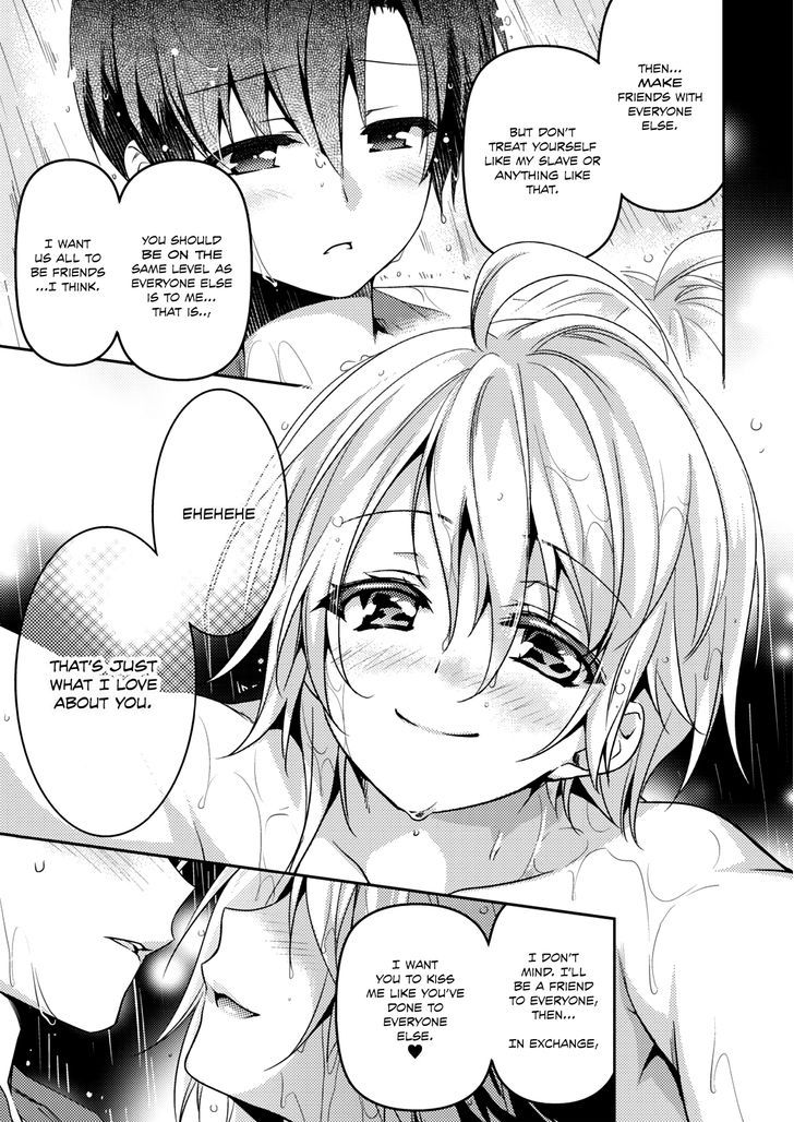 Shishunki na Adam 14
