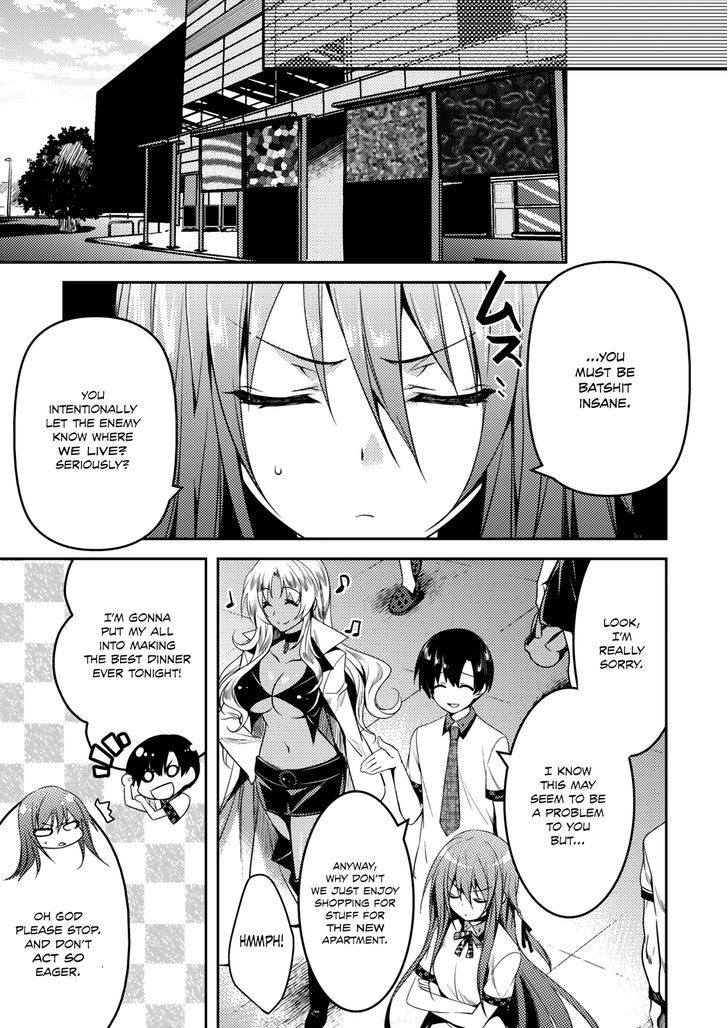 Shishunki na Adam 14