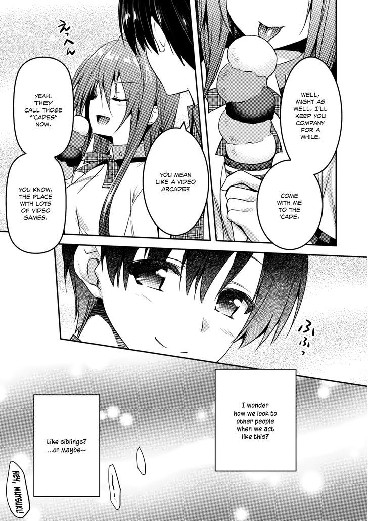 Shishunki na Adam 14