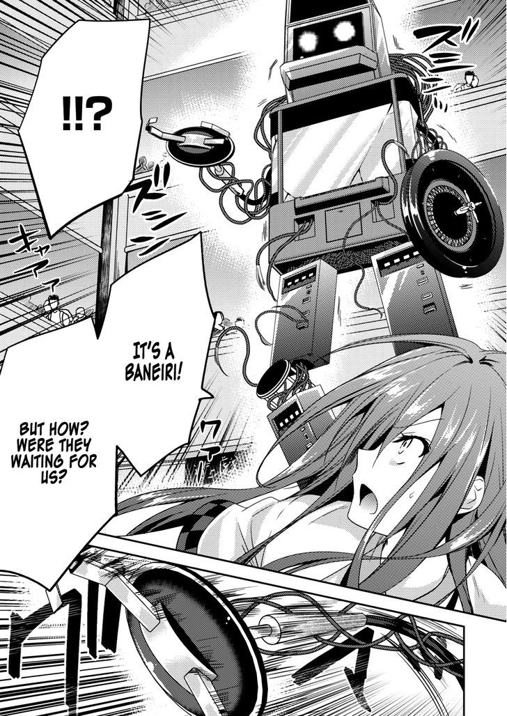 Shishunki na Adam 14