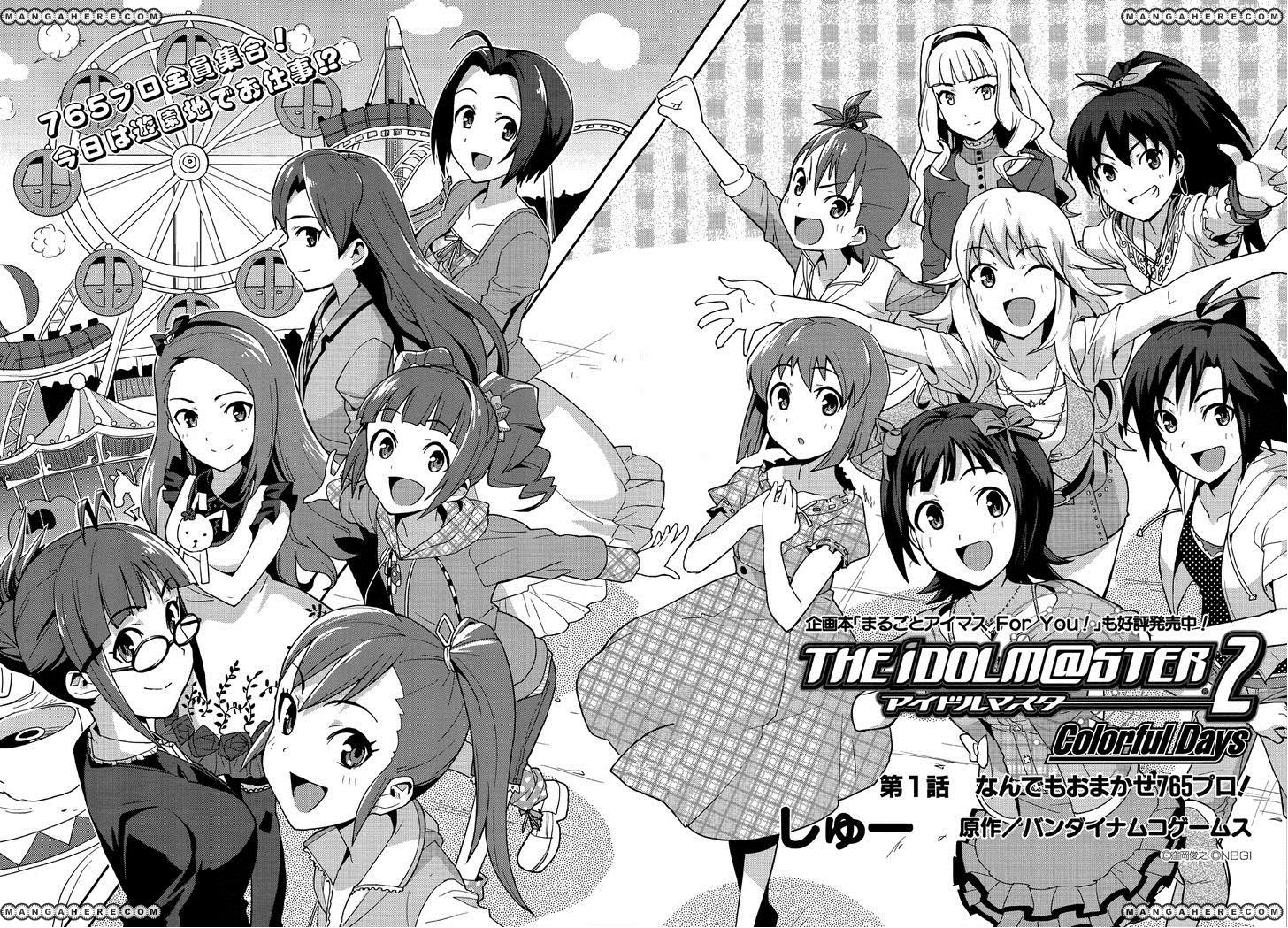 The Idolm@ster 2: Colorful Days 1
