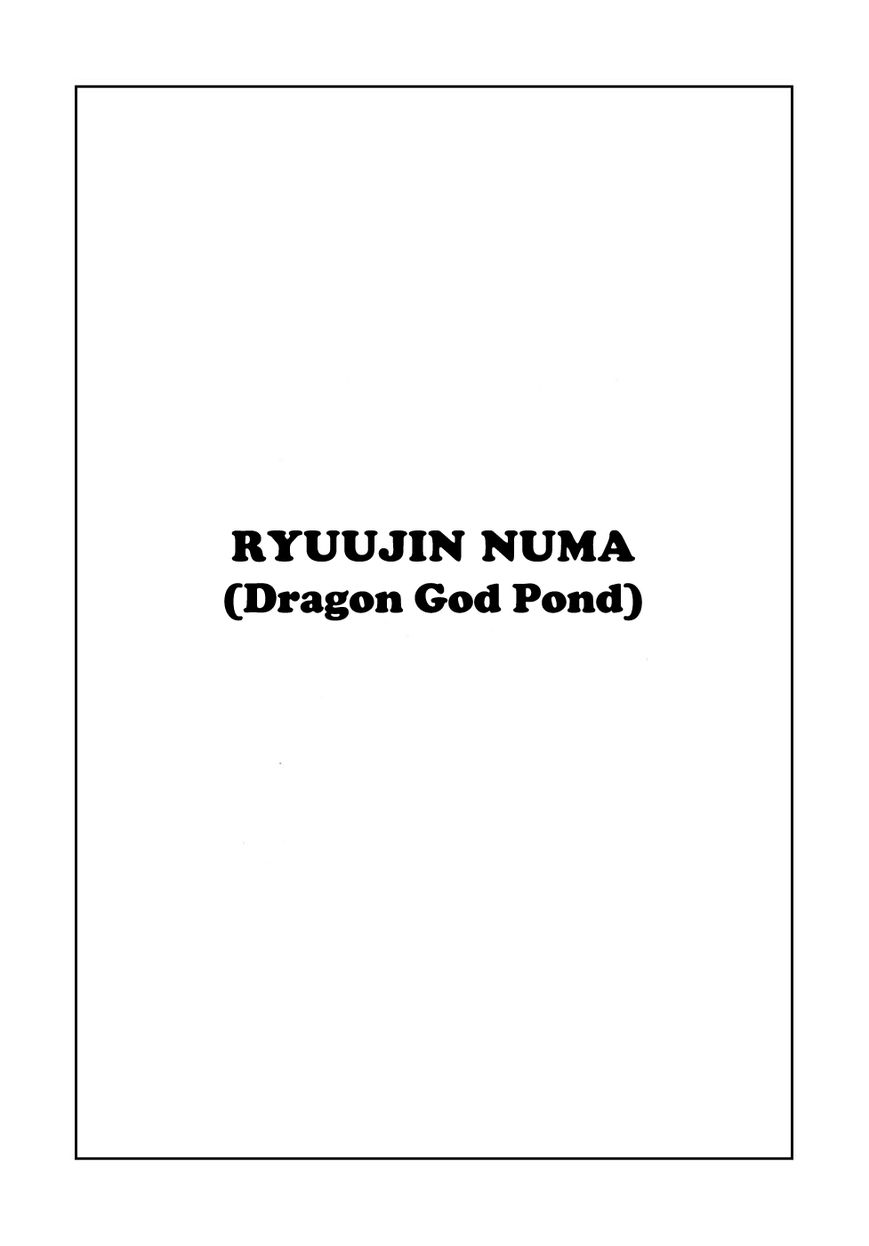 Ryuujin Numa 1