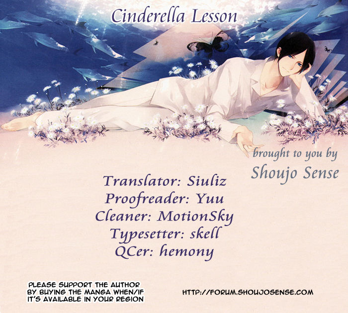 Cinderella Lesson 1
