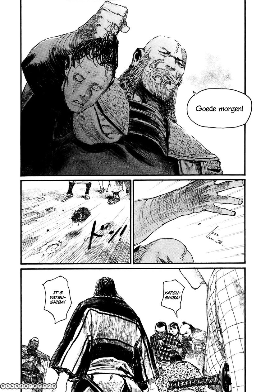 Blade of the Immortal 176