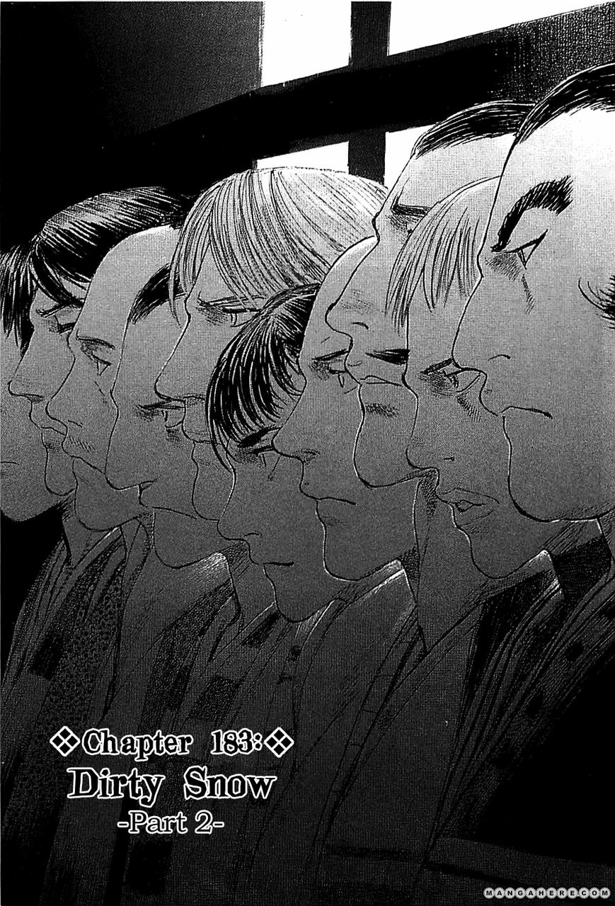 Blade of the Immortal 183