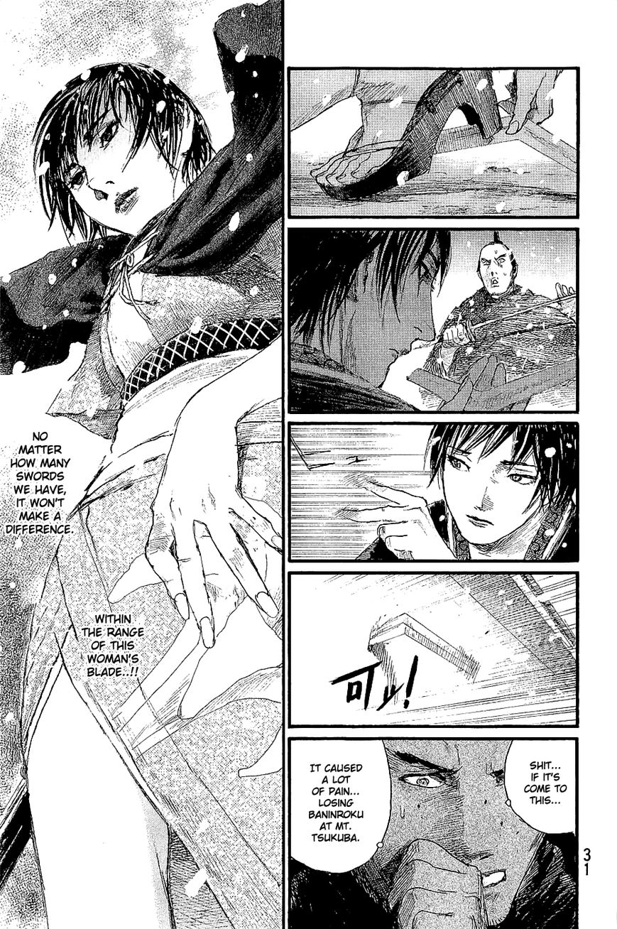 Blade of the Immortal 204
