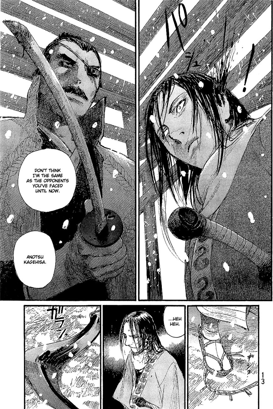 Blade of the Immortal 204
