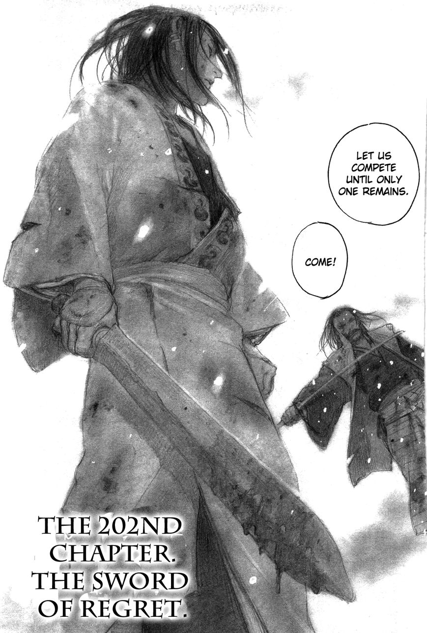 Blade of the Immortal 215