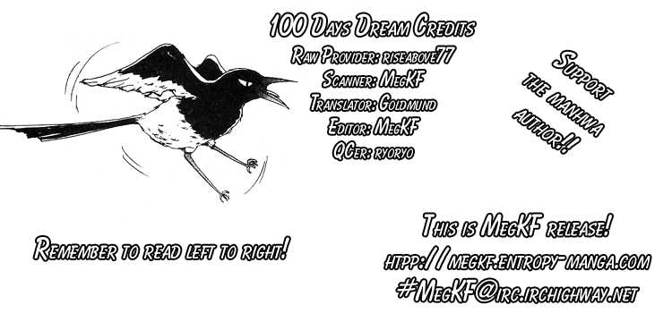 100 Days Dream 0