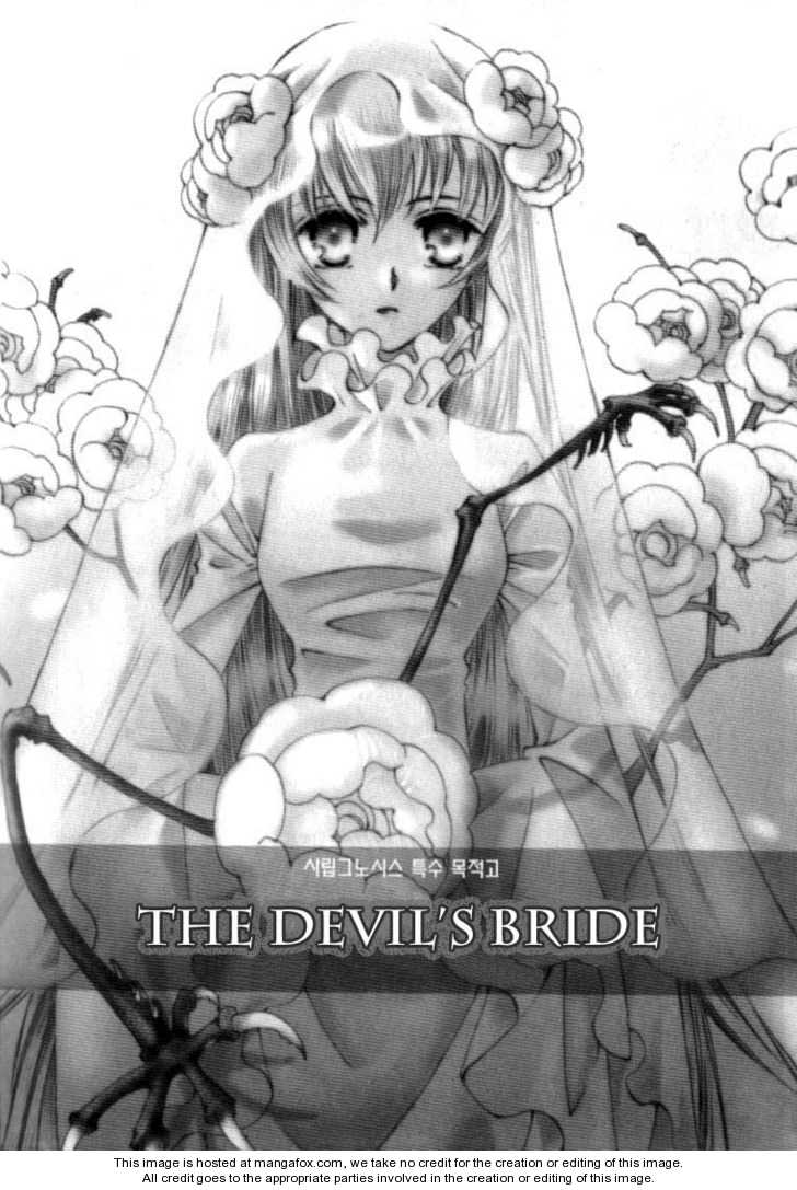 Devil's Bride 1.1