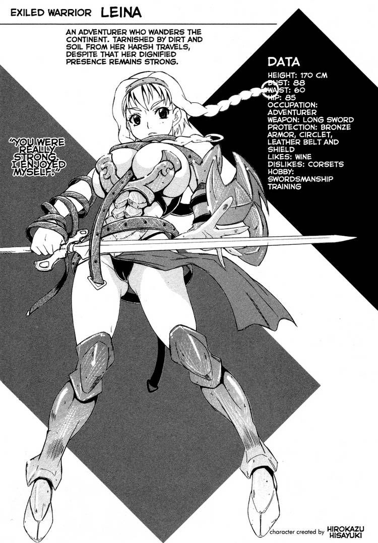 Queen's Blade - Rurou no Senshi 2