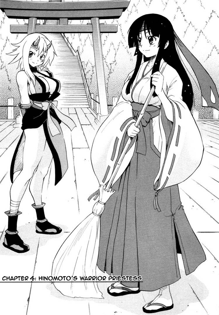 Queen's Blade - Rurou no Senshi 4