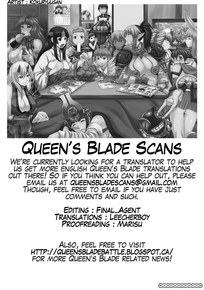 Queen's Blade - Rurou no Senshi 5