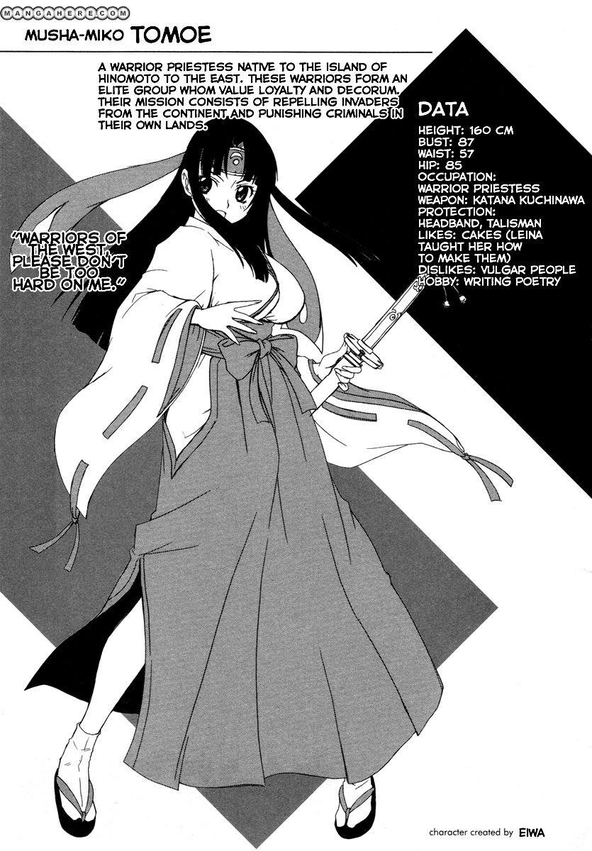Queen's Blade - Rurou no Senshi 5