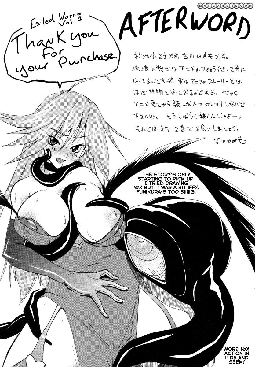 Queen's Blade - Rurou no Senshi 6