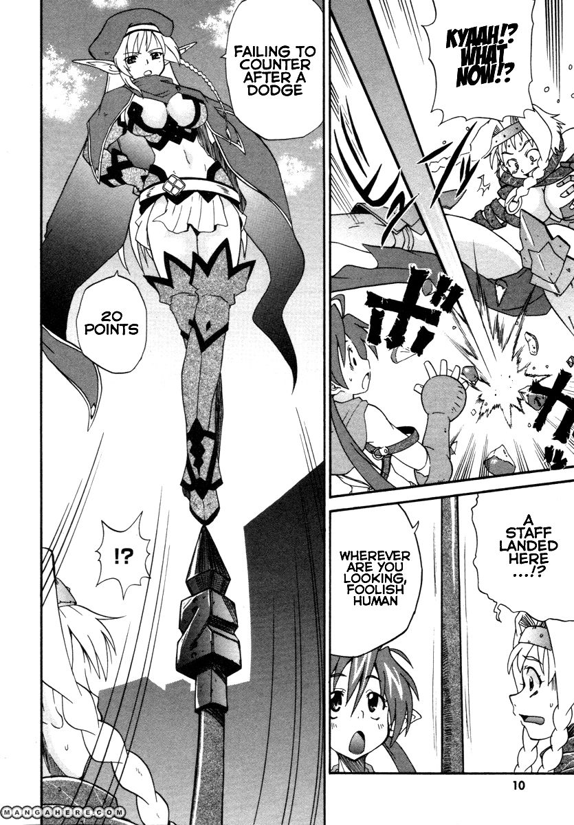 Queen's Blade - Rurou no Senshi 12