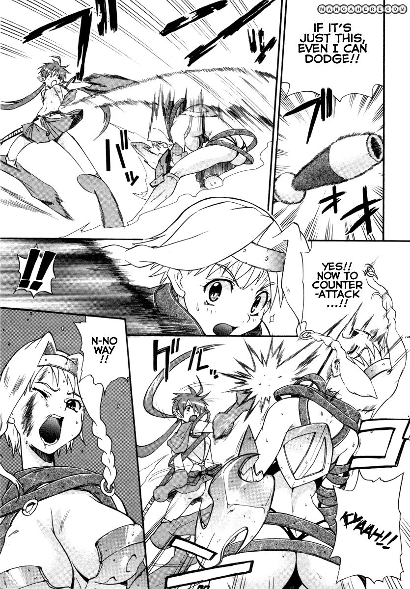 Queen's Blade - Rurou no Senshi 13