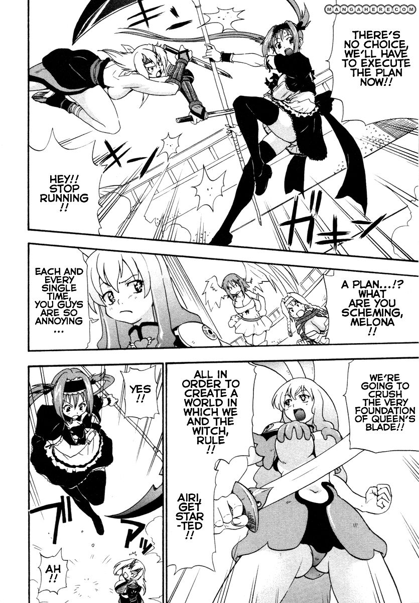 Queen's Blade - Rurou no Senshi 14