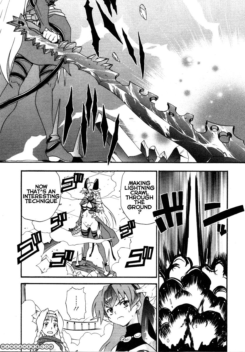 Queen's Blade - Rurou no Senshi 15