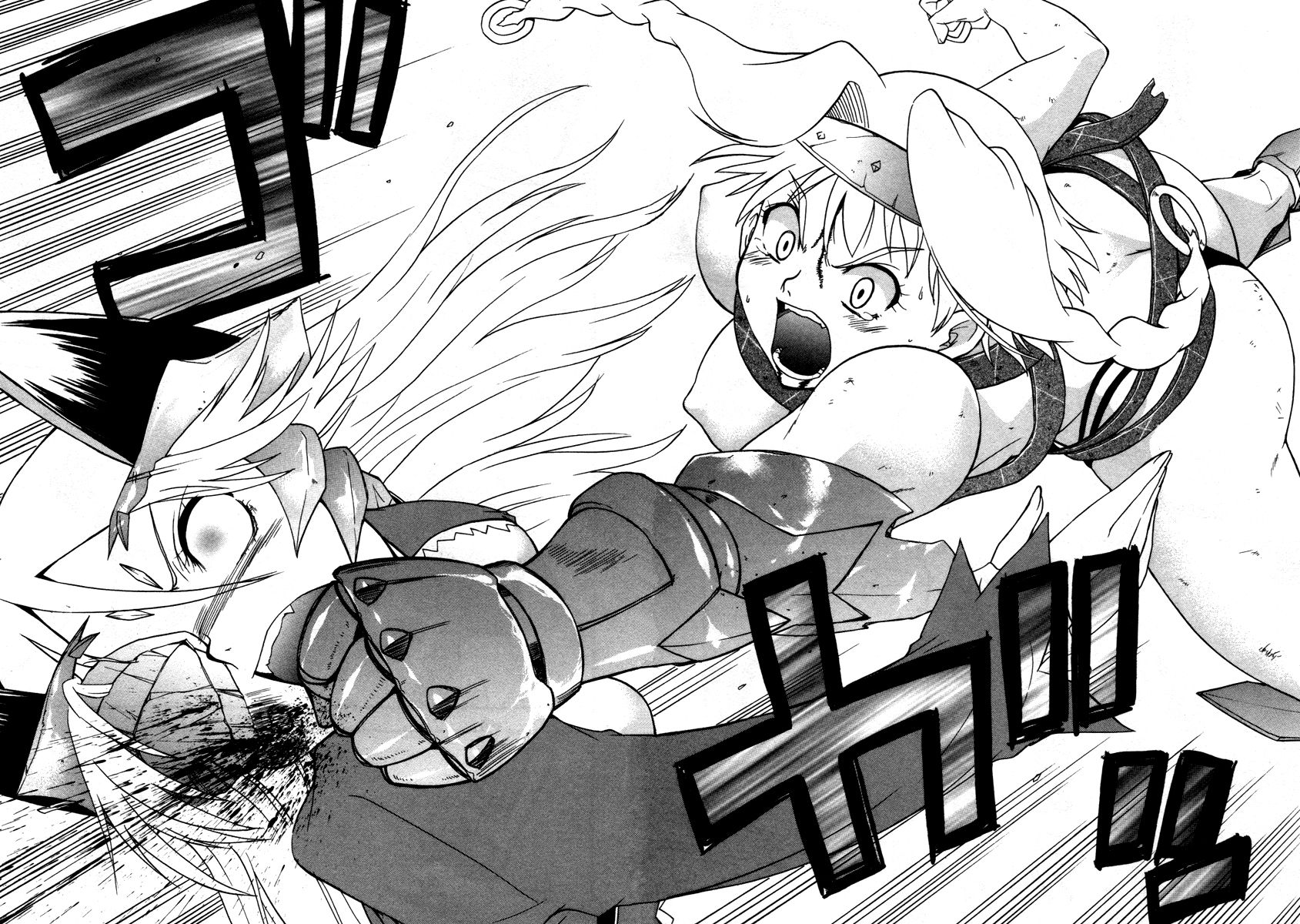Queen's Blade - Rurou no Senshi 16