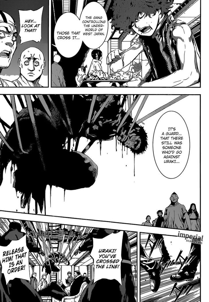 Area D - Inou Ryouiki 108