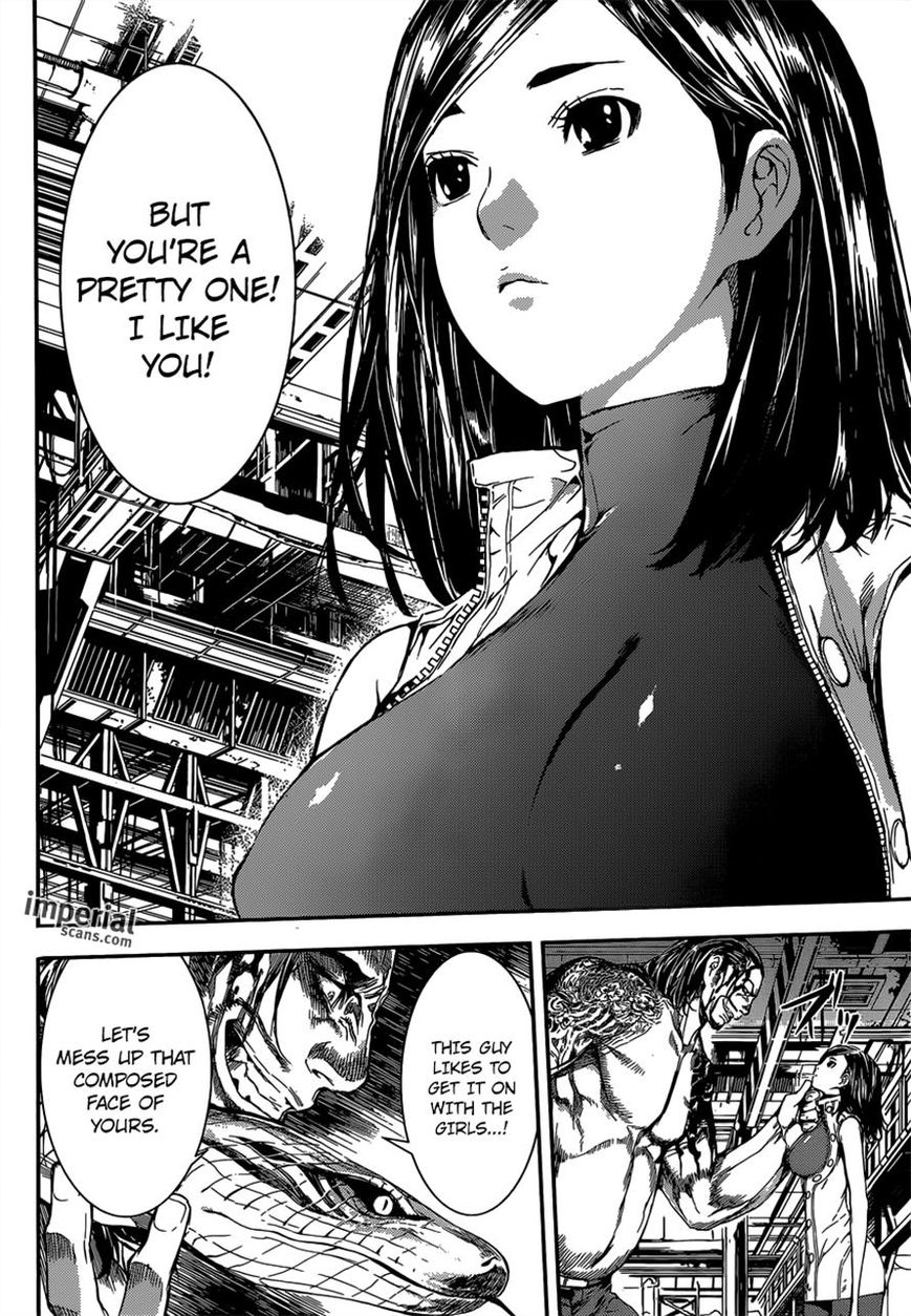 Area D - Inou Ryouiki 109