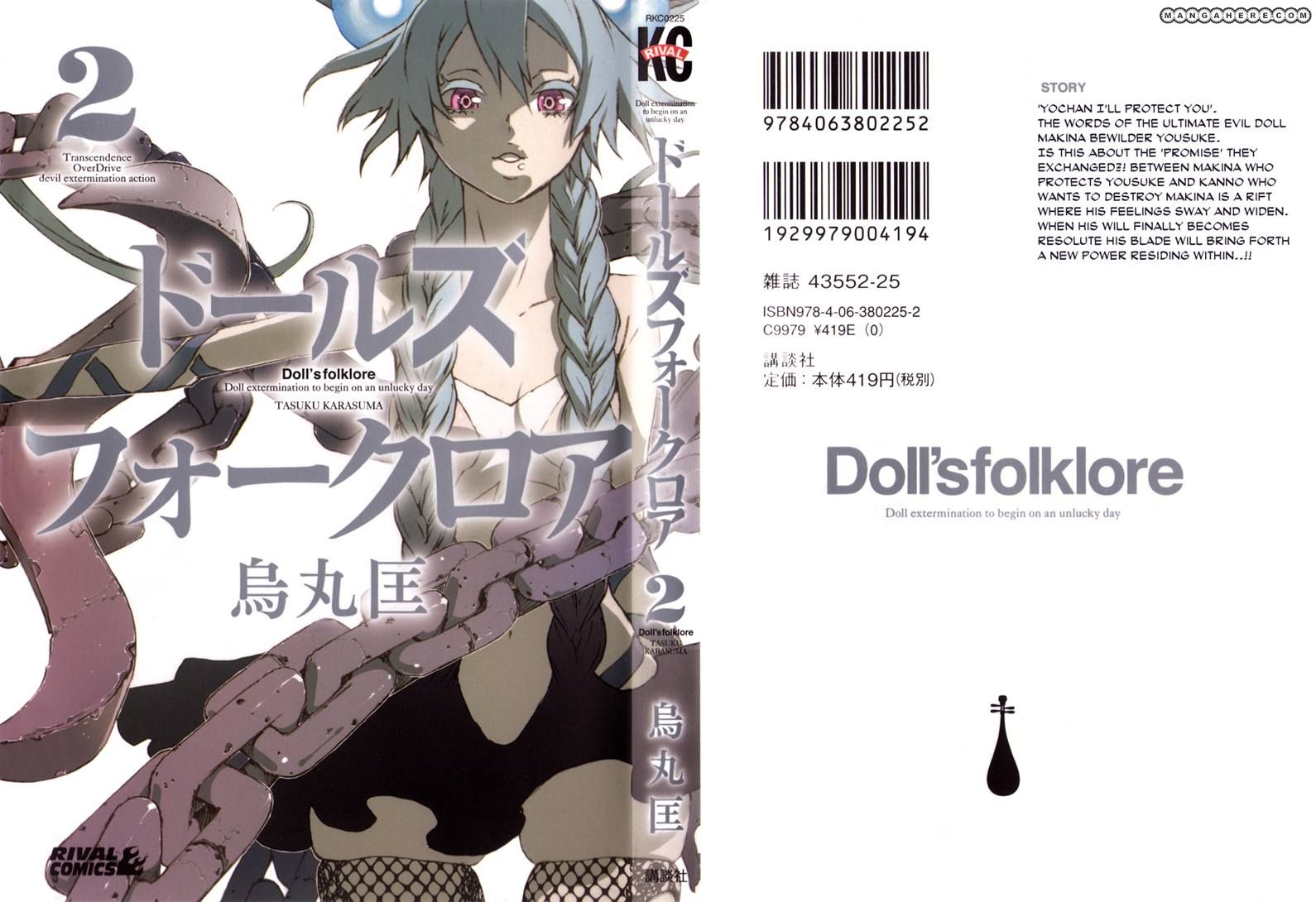 Doll's Folklore 5