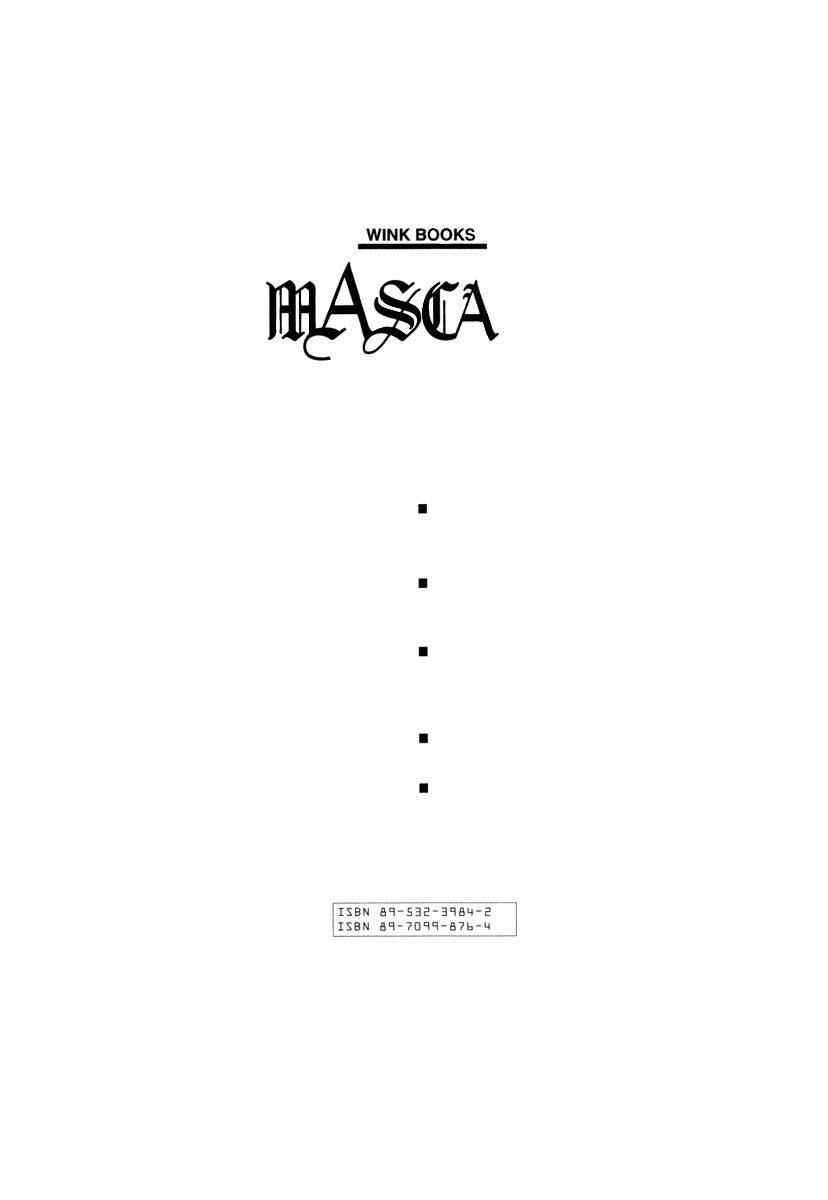 Masca: The Beginning 13