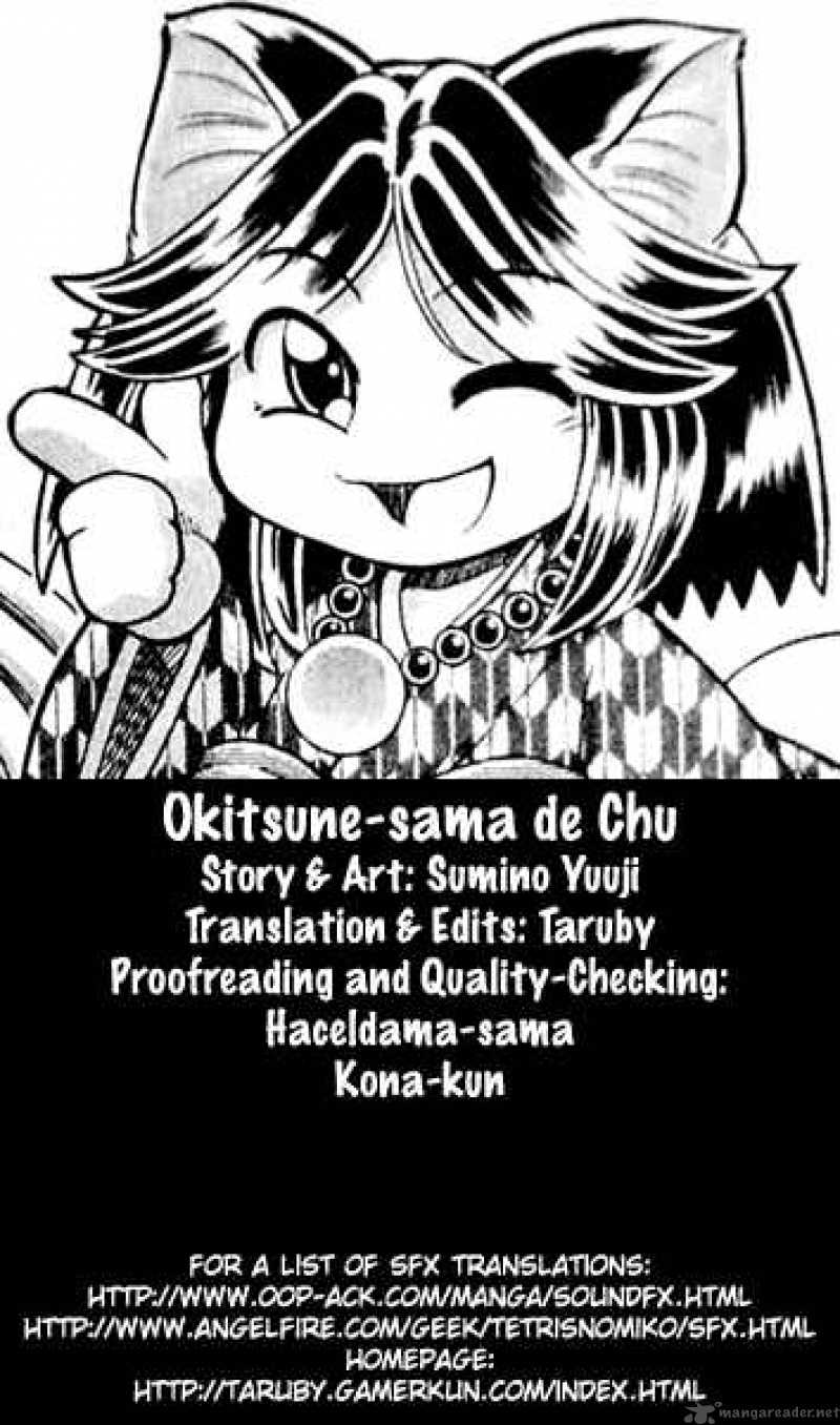 Okitsune-sama de Chu 25