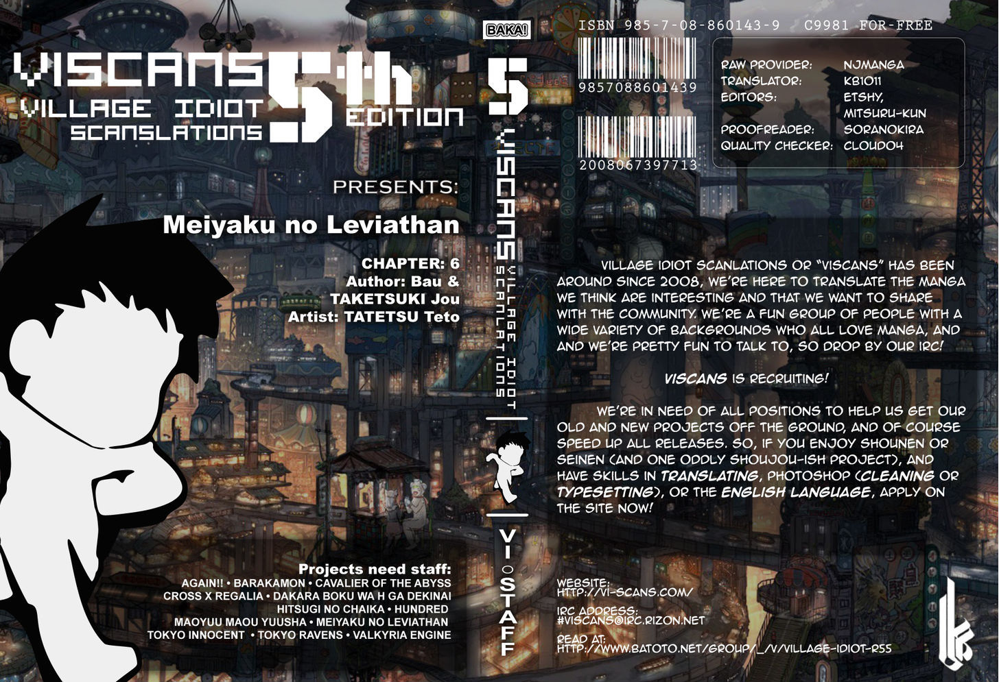 Meiyaku no Leviathan 6