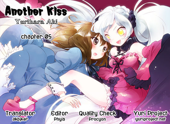 Another Kiss 5