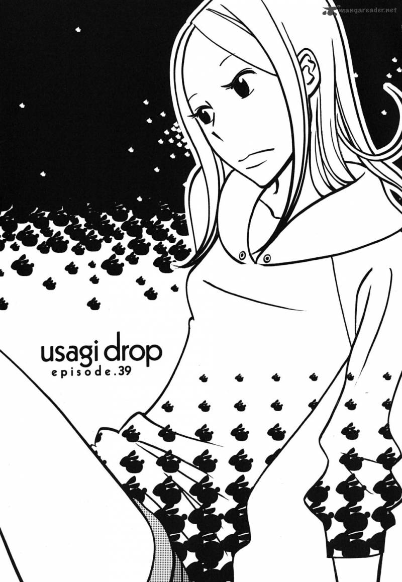Usagi Drop 39