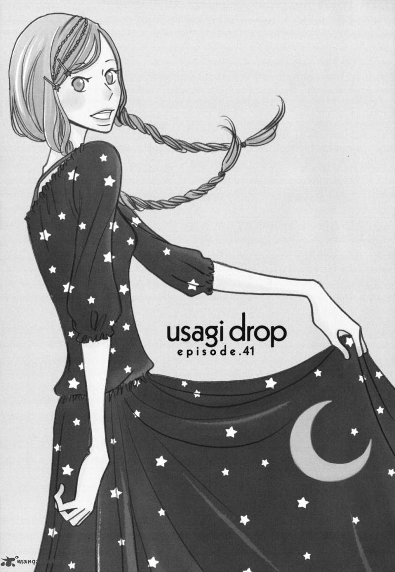 Usagi Drop 41