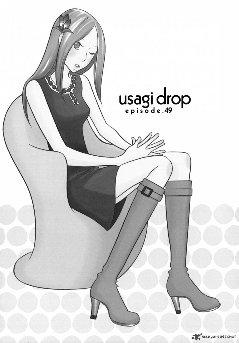 Usagi Drop 49