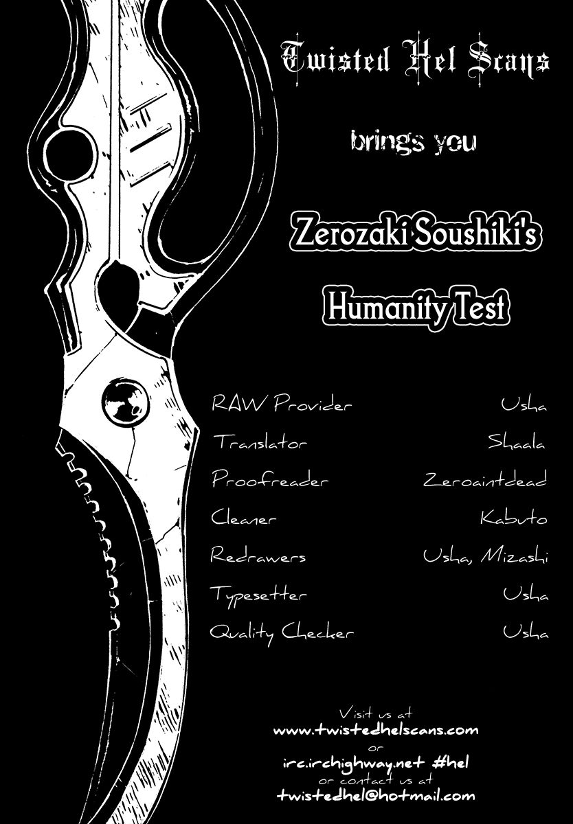 Zerozaki Soushiki's Humanity Test 5