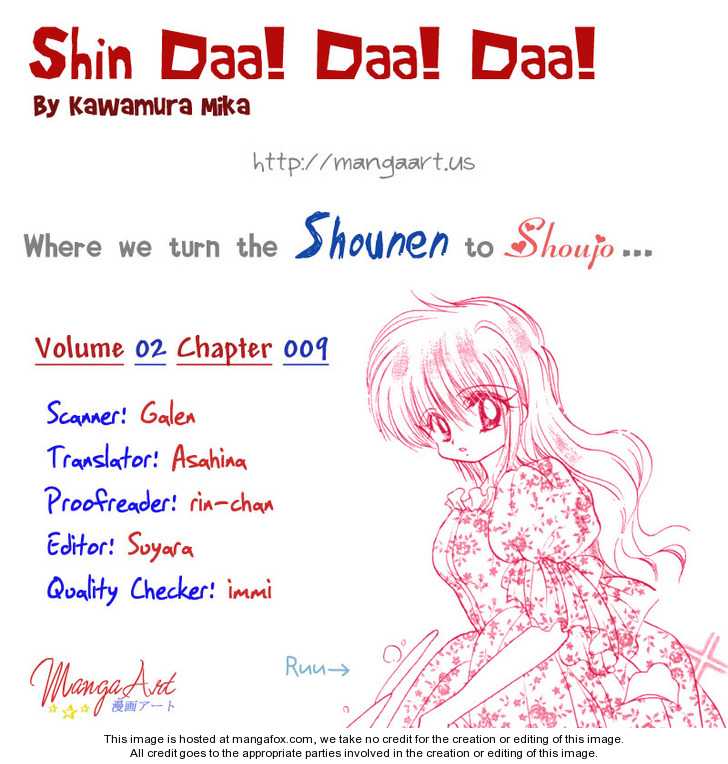 Shin Daa! Daa! Daa! 9