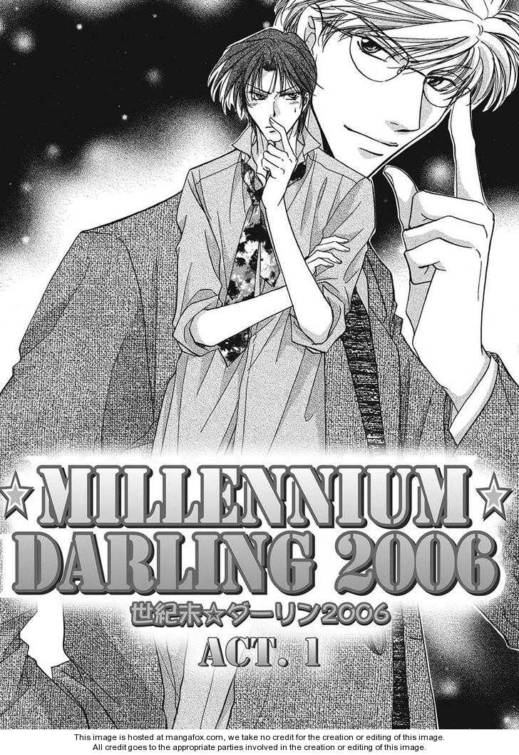 Seikimatsu Darling 2006 1
