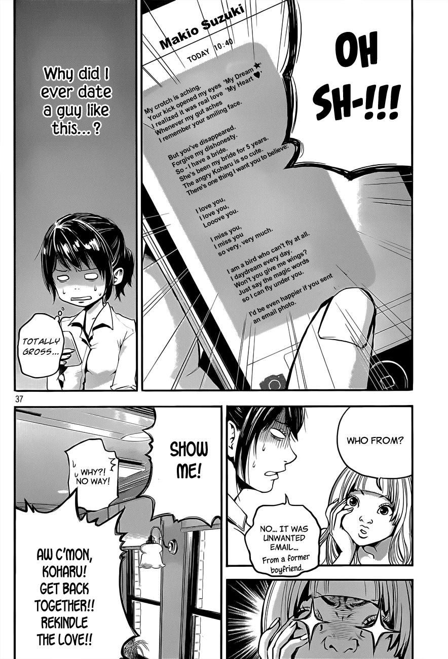 Hare-kon Ch.01