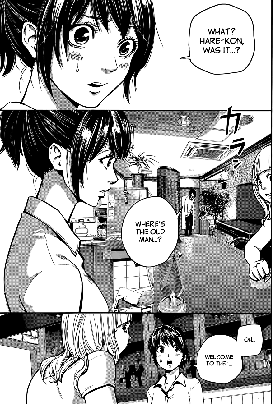 Hare-kon Ch.01
