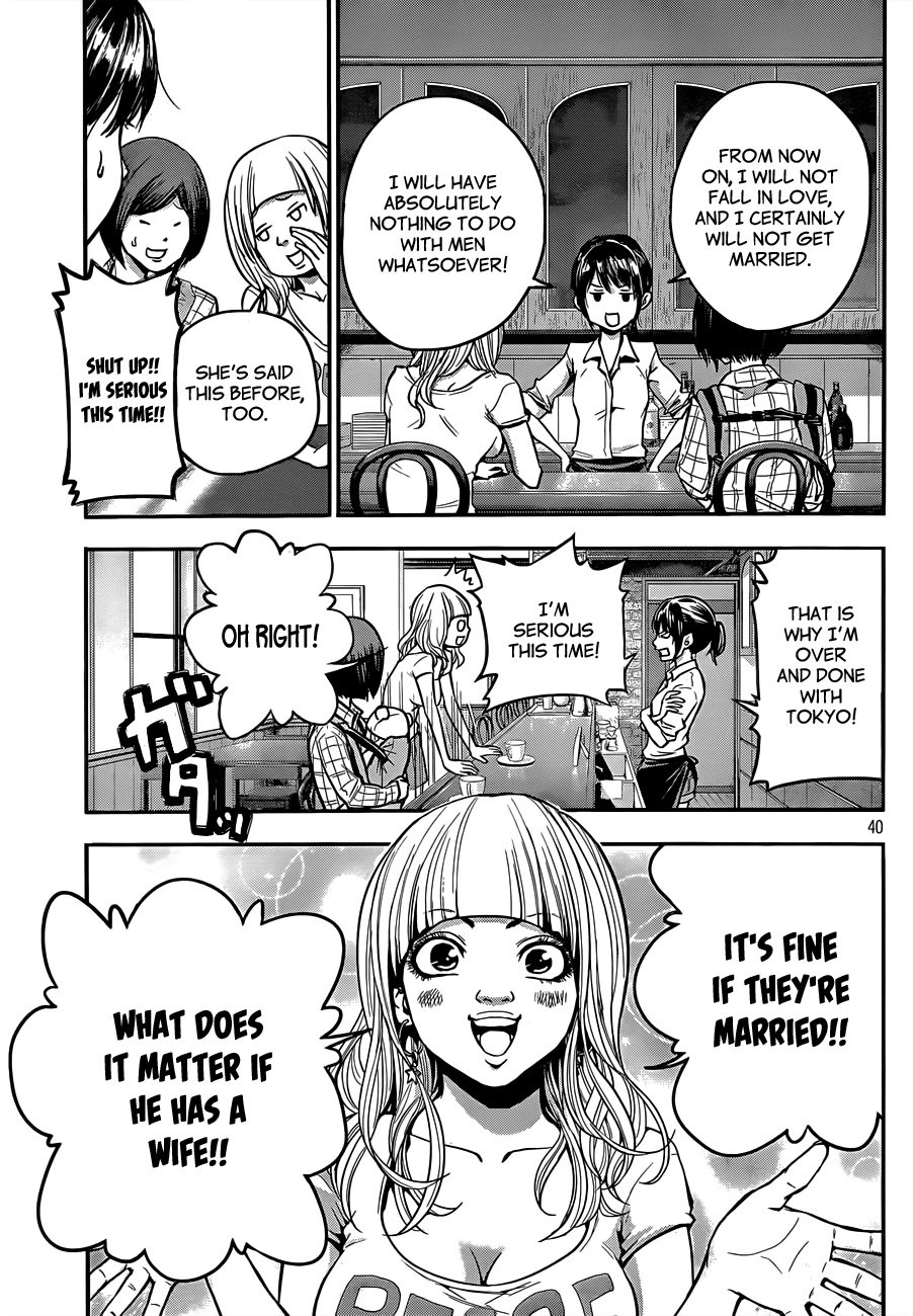 Hare-kon Ch.01