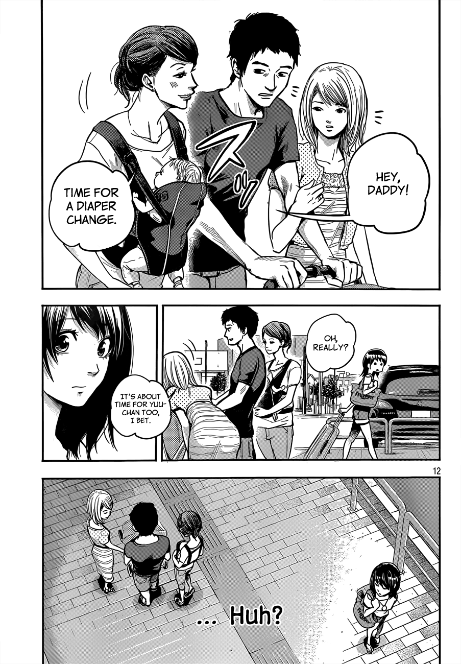 Hare-kon Ch.01