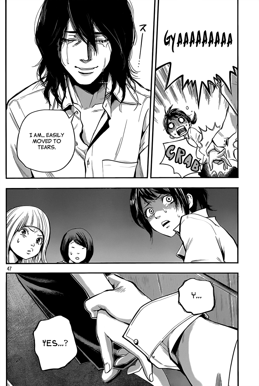 Hare-kon Ch.01