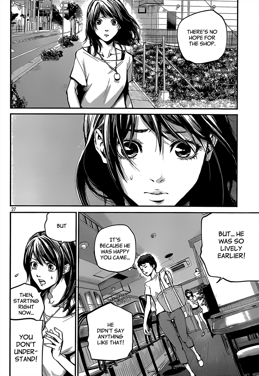 Hare-kon Ch.01
