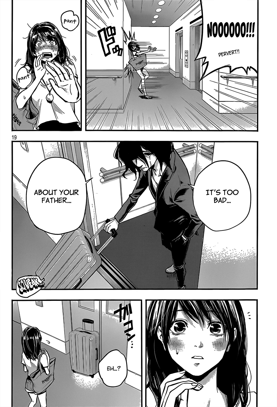 Hare-kon Ch.01