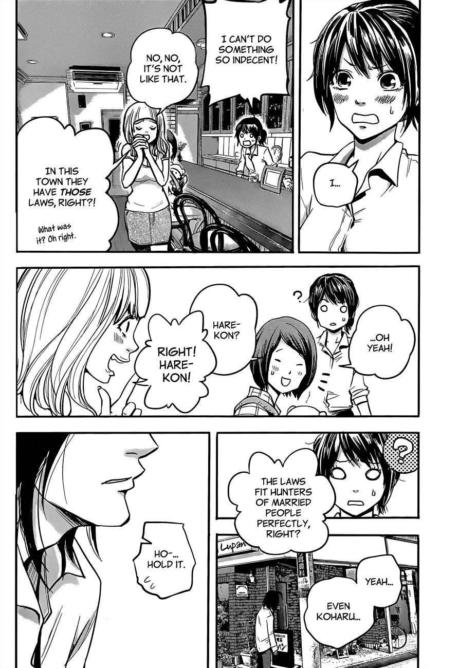 Hare-kon Ch.01