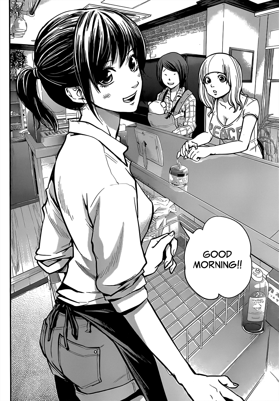 Hare-kon Ch.01
