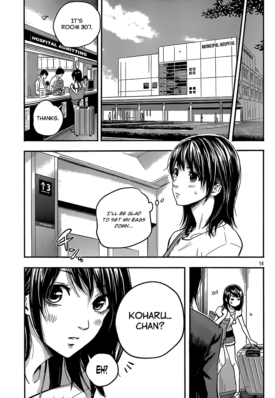 Hare-kon Ch.01