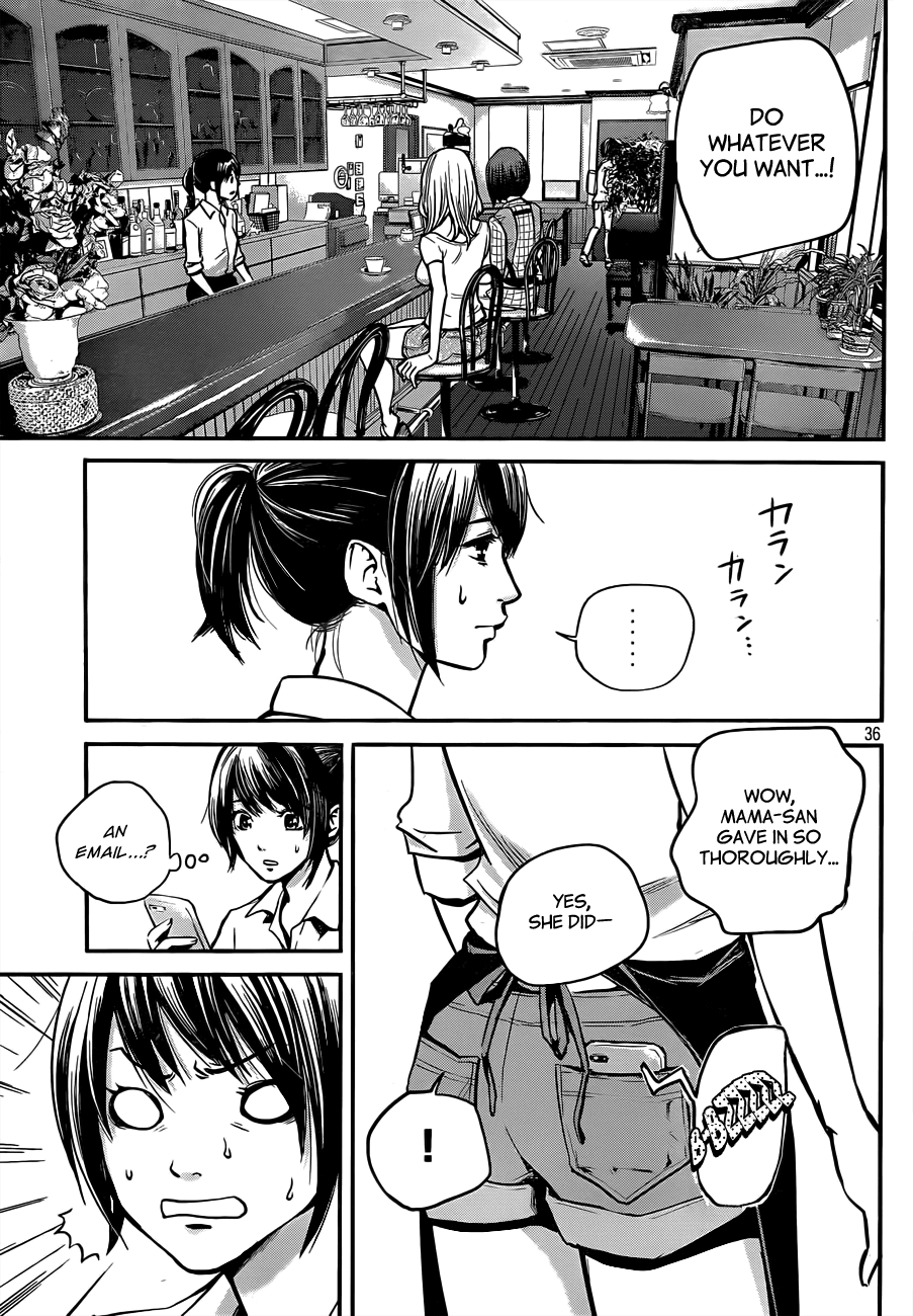 Hare-kon Ch.01