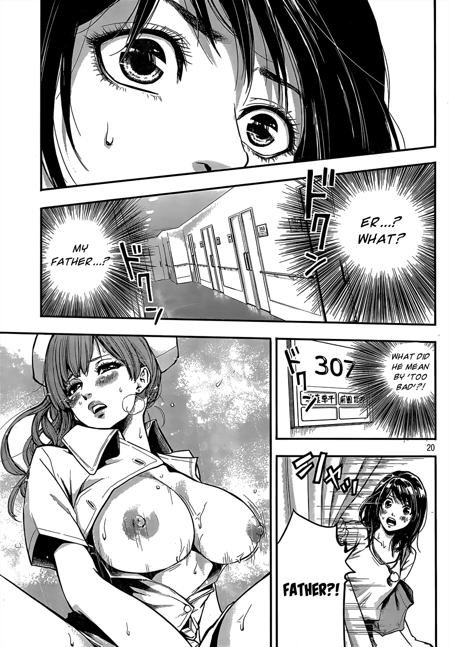 Hare-kon Ch.01