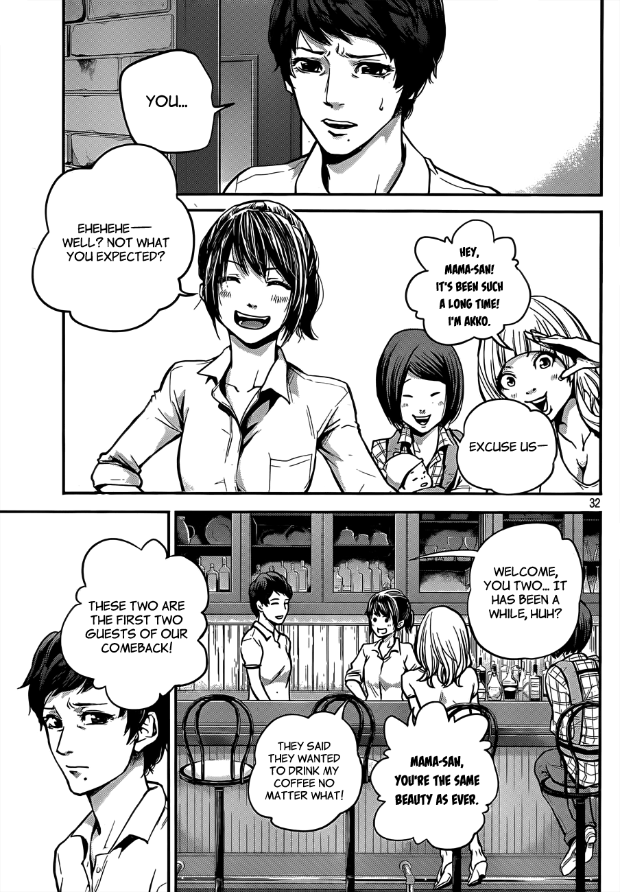 Hare-kon Ch.01